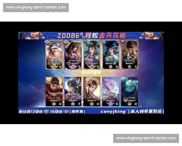 谁是下一个王者电竞直播推荐，答案即将揭晓